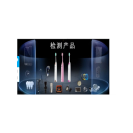 凌龙科技防水检测仪(图)-气密性检漏仪品牌-郑州气密性检漏仪