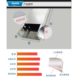 镀锌桥架-无锡盛汇电气-热镀锌桥架价格