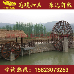 成都景观水车厂家*26米大型景区水车宁夏防腐木水车