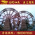 江西省防腐木水车厂家26米大型景区水车大型景观水车价格缩略图2