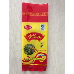 厂家*静海县杂粮小米包装袋-糯米包装袋-四边封包装袋