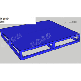 湖北泽鑫物流设备-仓储托盘-仓储托盘批发
