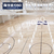 篮球场木地板 室内体育馆 环保枫木 枫桦木室内运动木地板缩略图1