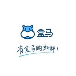 郑州类盒马鲜生斑马会员APP源码开发生鲜商城开发