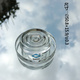 菲涅尔螺纹镜透镜 螺纹镜 灯具高硼硅玻璃透镜缩略图