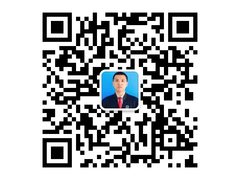 王其森律师的微信二维码.jpg
