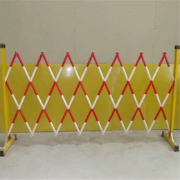 配电室电力安全围栏 管式绝缘伸缩围栏材质  支持定做