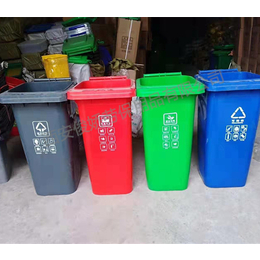 俊娇劳保(图)-分类垃圾桶厂家-分类垃圾桶