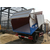13吨14吨密封自卸污泥运输车-一款拉15吨污泥清运车环保型缩略图1