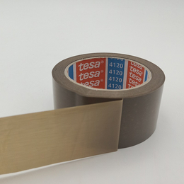 低价处理 德莎TESA4120 PVC封装 易印刷无残胶胶带