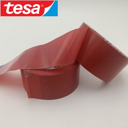 销售供应 德莎TESA4154 多色喷涂 喷涂分色胶带缩略图