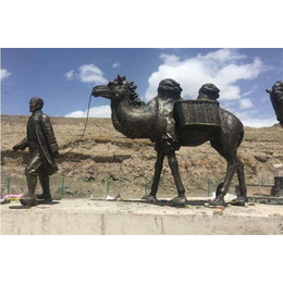 长春广场铜骆驼雕塑铸造厂-博轩雕塑