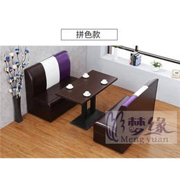 惠州gaodang西餐厅咖啡厅卡座沙发