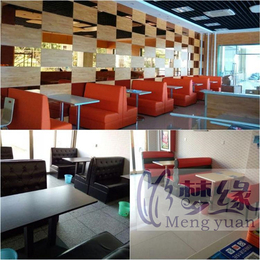东莞zhuanye销售西餐厅咖啡厅卡座沙发