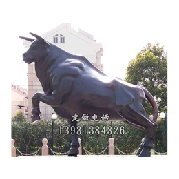怡轩阁铜雕厂-公园开拓牛铜雕塑摆件-桂林开拓牛铜雕塑摆件