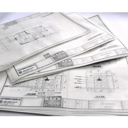 土木工程图纸-合肥工程图纸-创智图文公司
