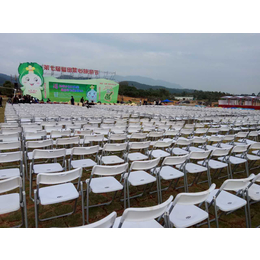南京折叠椅租赁白色塑料折叠椅租赁大量折叠椅出租