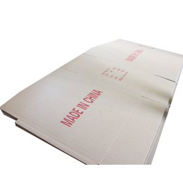 包装纸箱厂家联系方式-包装纸箱厂家-晟鼎包装材料