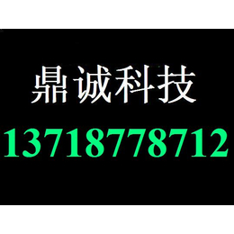 苹果一体机售后维修 苹果电脑维修点 苹果*