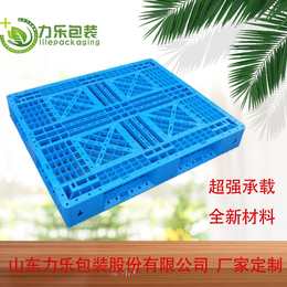 塑胶卡板生产厂家 新料田字塑胶卡板防潮板地台板