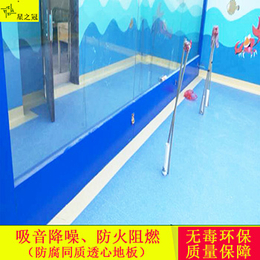 *防滑地板批發來賓PVC膠地板同質透心包施工價格