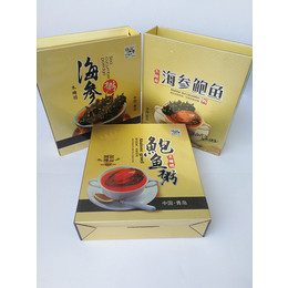江苏食品包装礼盒-益合彩印包装价格-批发食品包装礼盒