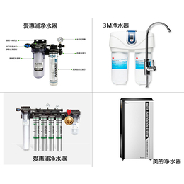 安庆3M净水器-合肥创冠有限公司-家用3M净水器