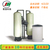 工业软化水设备 工业软化水装置价格缩略图1