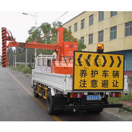 桂林公路养护修枝机-金力机械实力厂家-公路养护修枝机订做