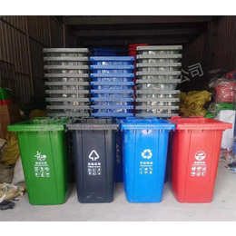 分类垃圾桶-俊娇劳保-分类垃圾桶供应