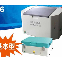西安台式X荧光光谱仪报价-京国艺科技