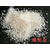 腌制盐价格-海西腌制盐-东营汇泽盐化工公司缩略图1