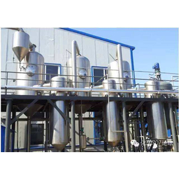 MVR蒸发器供应-华阳化工机械(在线咨询)-MVR蒸发器