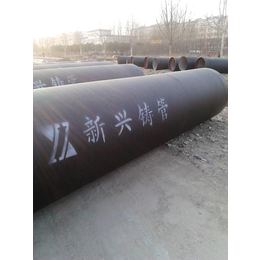 （生产厂家）(图)-沧州铸铁管价格-铸铁管