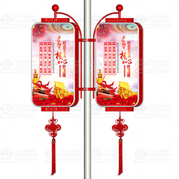 定制铝型材中国风户外灯笼形路灯杆灯箱