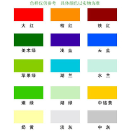 环氧自流地坪施工-东城区环氧地坪-亿鼎科技择优推荐(查看)