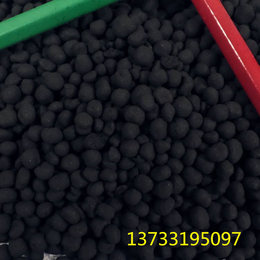球型活性炭价格咨询  球型活性炭用途