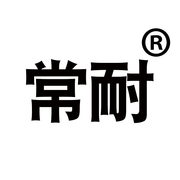 江苏常耐塑业科技有限公司