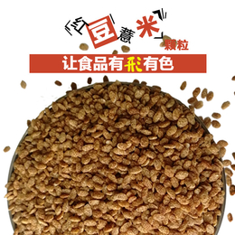 广州源厂研制赢特红豆薏米颗粒*棒食品原料缩略图