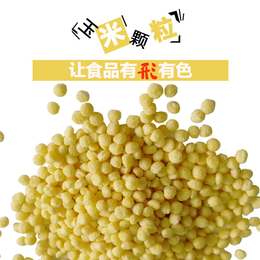 广州源厂研制赢特玉米颗粒*棒食品原料缩略图