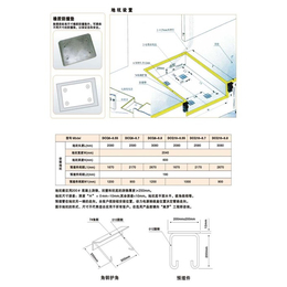 山东荣世机械质量可靠-烟台机械式固定登车桥