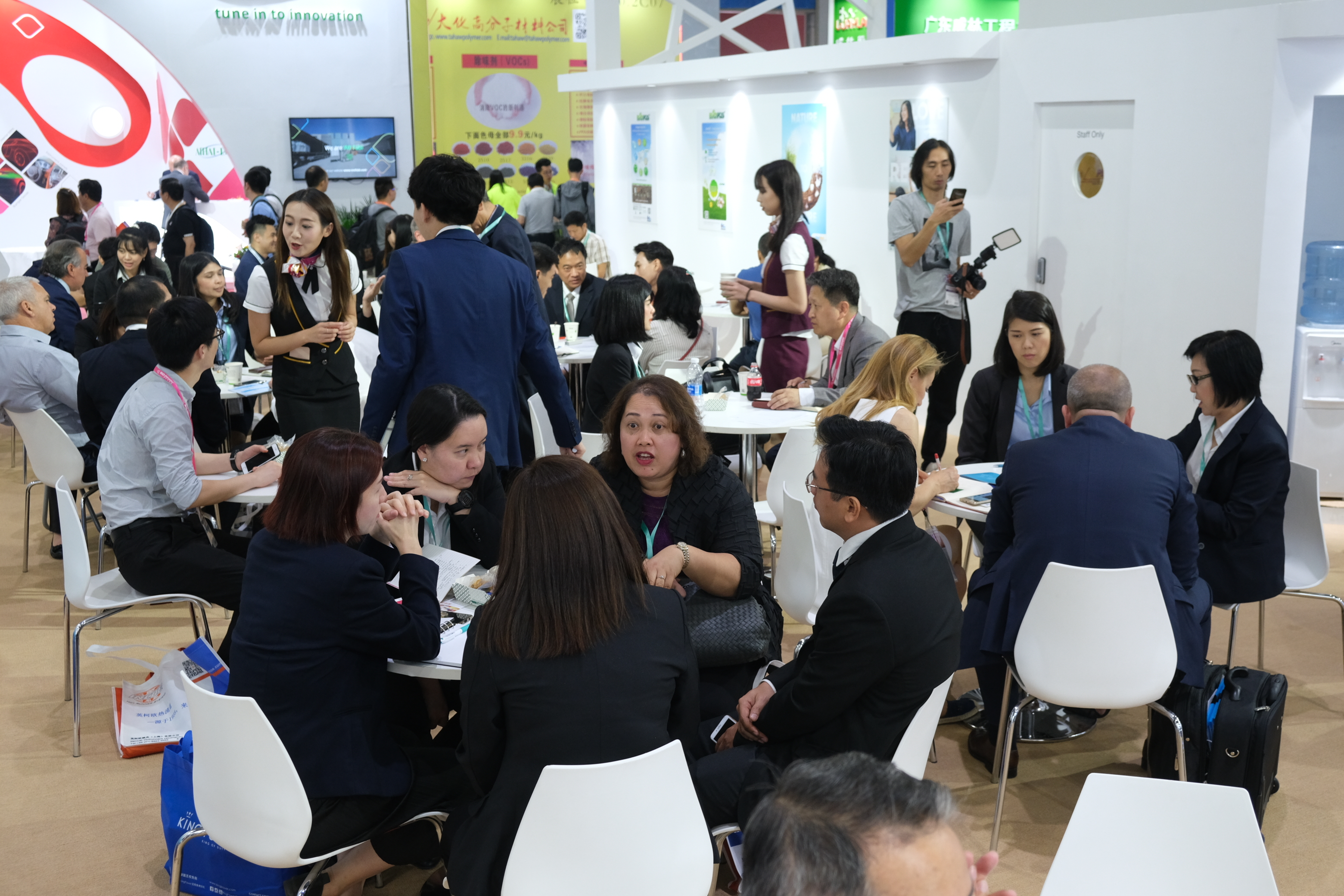 2020亚洲国际（上海）电子商务及物流包装展览会