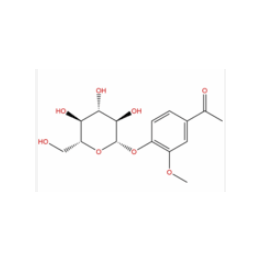 草夹竹桃苷 531-28-2 对照品