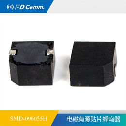 福鼎FD 厂家 电磁有源贴片蜂鸣器096055H  5V