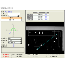 奇峰机电(图)-PV260视觉检测设备-视觉检测