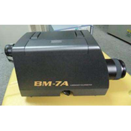    BM-7A亮度色度计出售