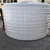 塑料桶-山东6吨塑料桶生产厂家-污水处理塑料加药桶缩略图1