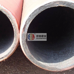 SHS金属陶瓷管道 使用环境 使用条件 *价格