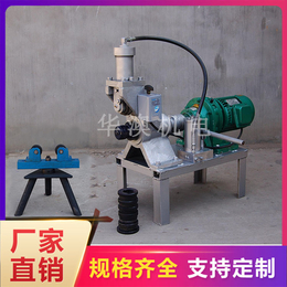 呼和浩特滚槽机-潍坊华澳化工厂-液压滚槽机