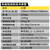  高速公路划线机  热熔划线机反光漆标线划线机价格缩略图4